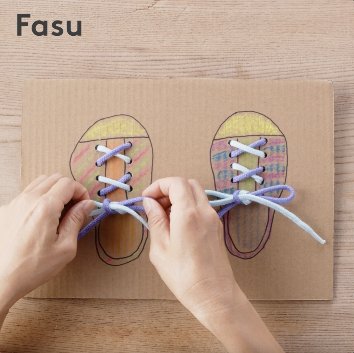 蝶結びがまだうまくできない子に 段ボールで靴ひも練習ボードを手作り Be Creative Fasu ファス