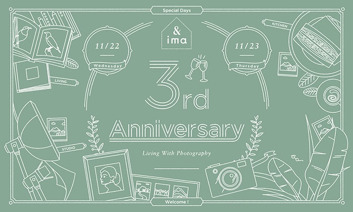 〈＆ima〉3周年記念！ 2日間限定のスペシャルイベント開催