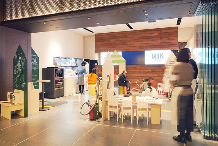 親子で家事の楽しさ、道具の大切さを実感。MilK JAPONがプロデュースする『Miele Mini House』