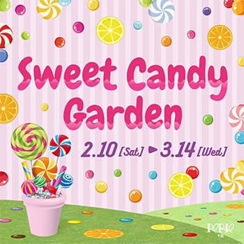 ホワイトデーにぴったりのフォトスポット！「Sweet Candy Garden」