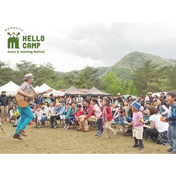 親子で楽しむ野外フェスティバル「mammoth HELLO CAMP」開催！