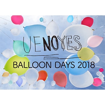 上野恩賜公園でイベント開催「UENOYES バルーンDAYS 2018」子ども向けプログラムも！