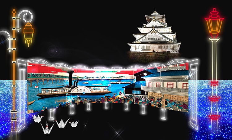 「大阪城イルミナージュ」画像