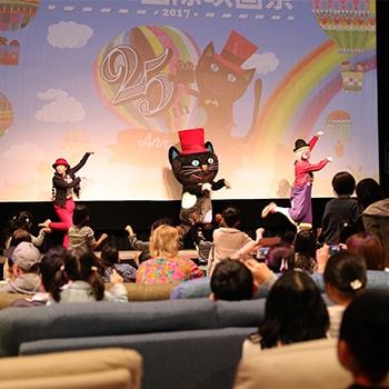 「キネコ国際映画祭」日本最大規模の子ども国際映画祭が二子玉川で開催！