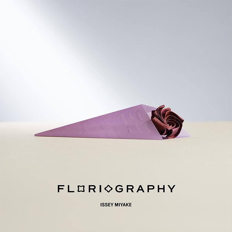 「ISSEY MIYAKE：FLORIOGRAPHY」画像