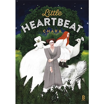 【絵本プレゼント】Chara姉妹による共作絵本『LITTLE HEARTBEAT』刊行！記念展がビームス ジャパンのBギャラリーで開催
