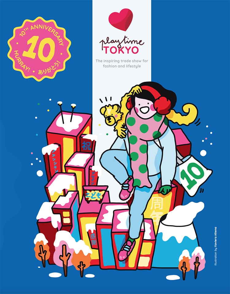 「プレイタイム東京」10周年バースデーパーティ 画像