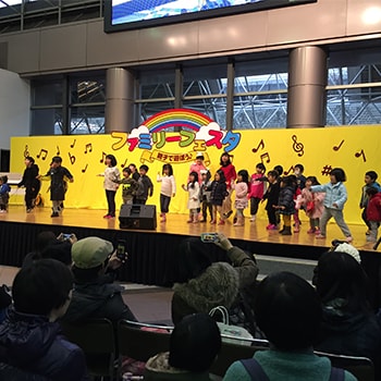 「ハーバーランドファミリーフェスタ～親子で遊ぼう♪～」無料イベントが神戸ハーバーランドで開催