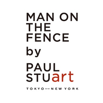 渋谷のマスタードホテルで「MAN ON THE FENCE by PAUL STUART」展が開催