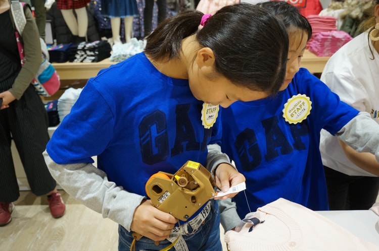 GapKids First Career Day Event