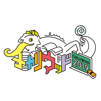 梅田・茶屋町で「チャリウッド2019〜Let’S 令和　カラフル！サークル！！フェスティバル！！！〜」を開催