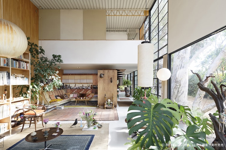「EAMES HOUSE: DESIGN FOR LIVING イームズハウス：より良い暮らしを実現するデザイン」