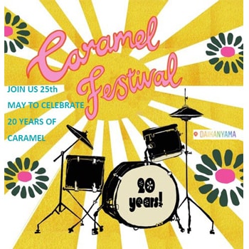 〈キャラメル〉創立20周年をお祝い！代官山店でミュージック・フェスティバルを開催