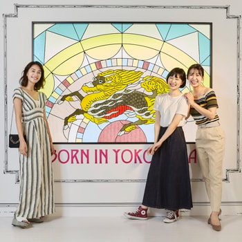 〈キリン〉が手がける「#カンパイ展 2019 -Wish You Good Luck!-」が横浜赤レンガ倉庫で開催