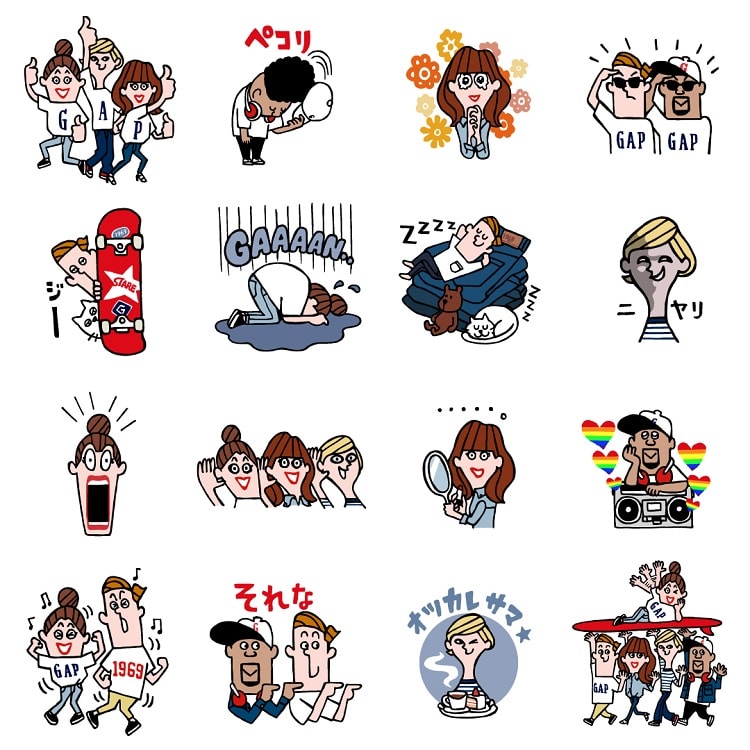 Gap からイラストレーターjerry氏とコラボした Lineスタンプが登場 Fasu ファス