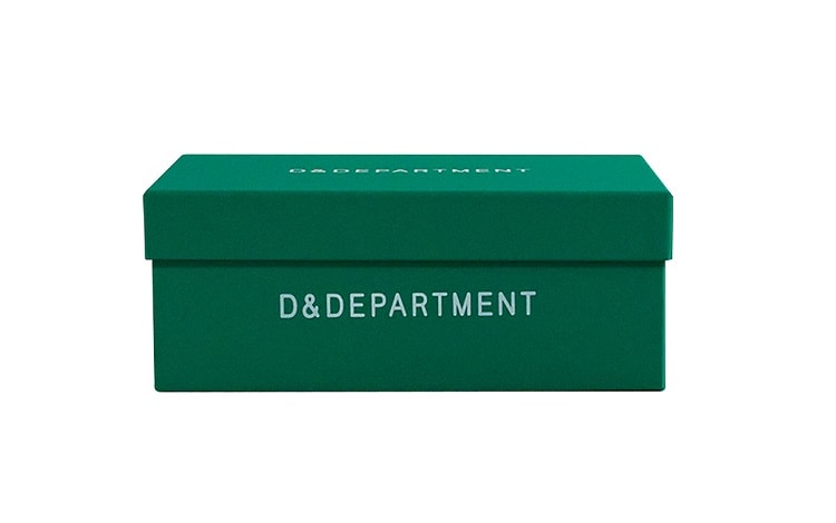 〈D&DEPARTMENT〉オリジナルボックスの2019年限定カラー「グリーン」登場！