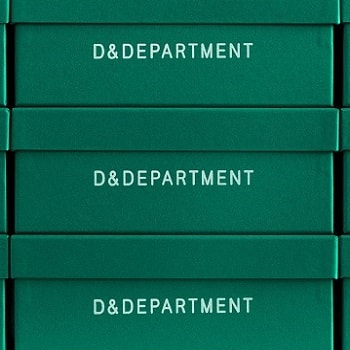 〈D&DEPARTMENT〉オリジナルボックスの2019年限定カラー登場！