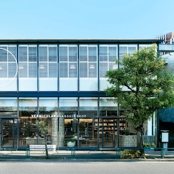 バーミキュラの体験型複合施設「バーミキュラ ハウス」。東京・代官山にオープン