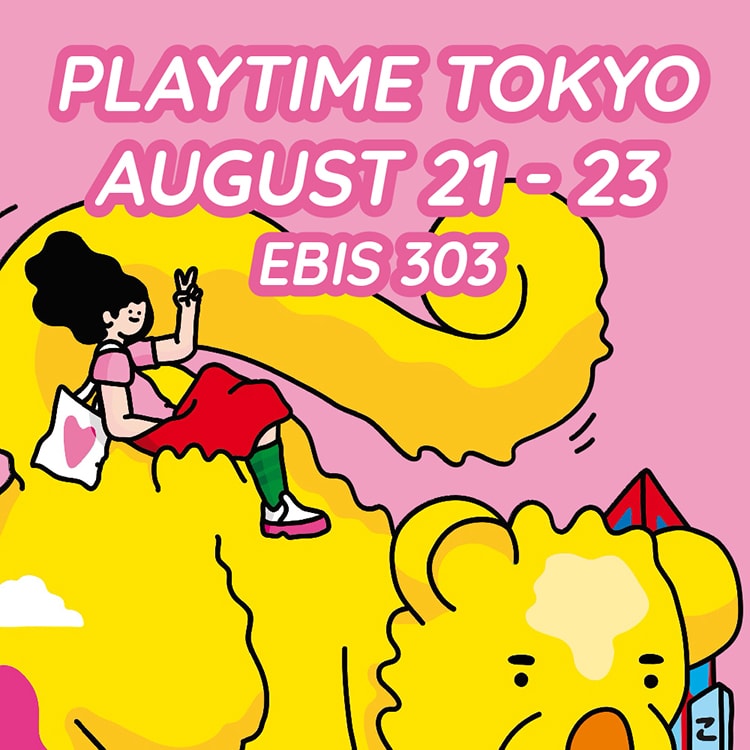 最新キッズトレンドが満載の〈Playtime Tokyo〉が間も無く開催！