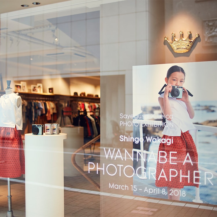 ギンザのサヱグサ×ライカ特別企画「WANNABE A PHOTOGRAPHER」のワークショップを東京と大阪の2会場で開催！