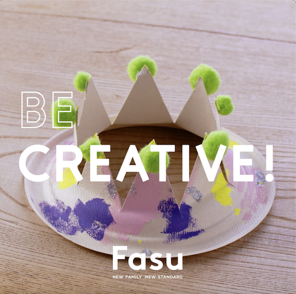 紙皿で作るアートなクラウンをかぶって、ニューイヤーを祝おう！【Be Creative!】