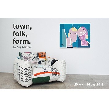 〈アルフレックス東京〉アーティスト ミズタユウジの作品展「town,folk,form.」開催！