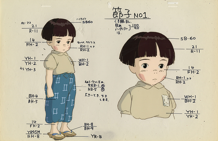 東京国立近代美術館〉で「高畑勲展─日本のアニメーションに遺したもの Takahata Isao: A Legend in Japanese  Animation」を開催 | Fasu [ファス]