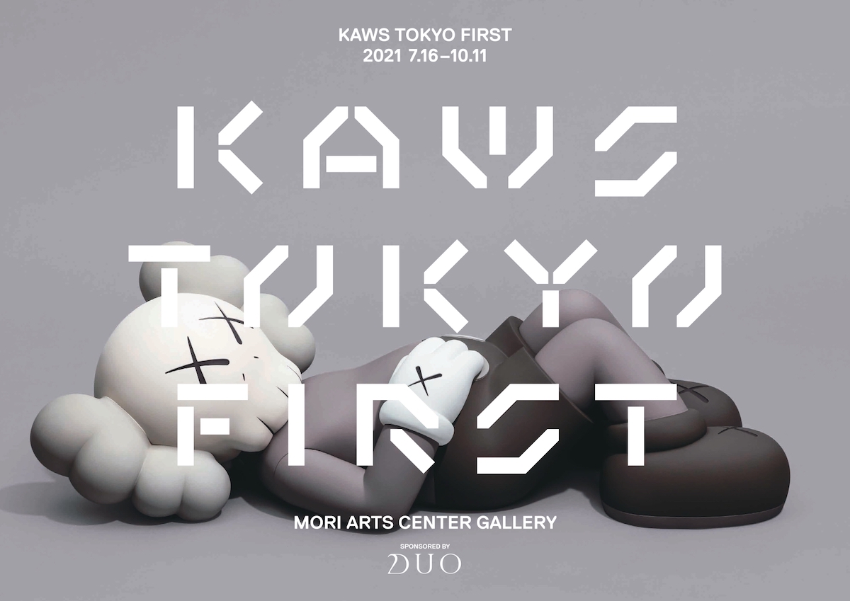 KAWS TOKYO FIRST　展覧会ビジュアル
