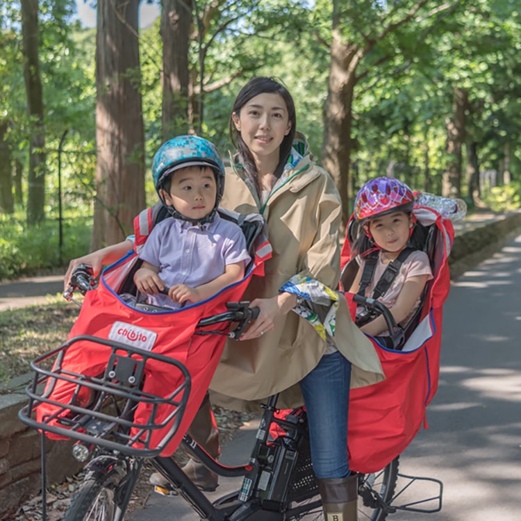 子供乗せ自転車の防寒＆レインカバーおしゃれブランド7選 | Fasu [ファス]