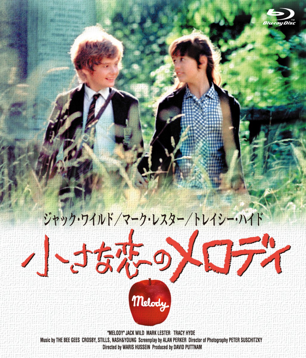 映画loverに聞いたmy First Favorite Movie 映画の履歴書 Fasu Ssff Asia Fasu ファス