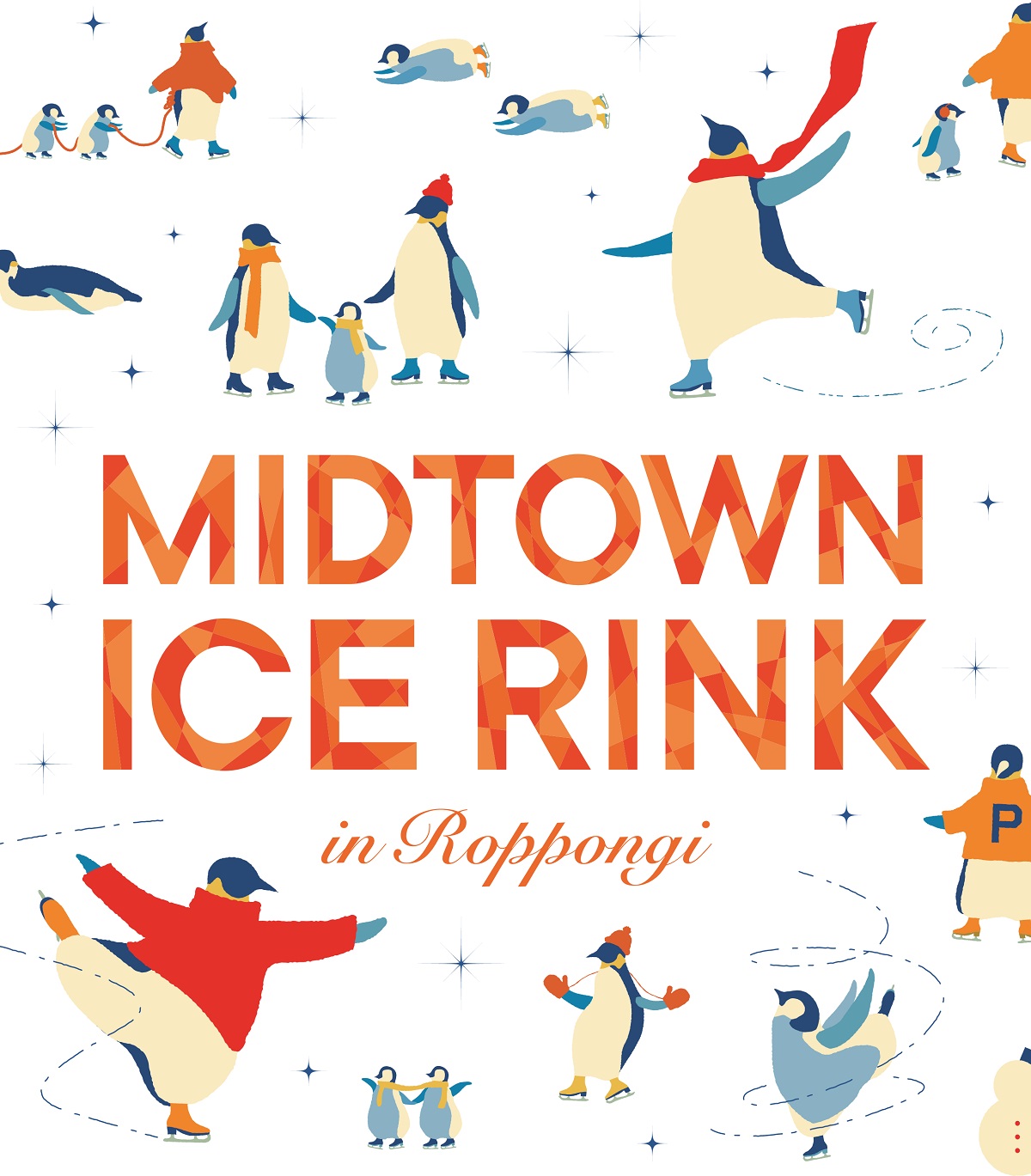 〈東京ミッドタウン〉都心で本物の氷の上を滑ろう「MIDTOWN ICE RINK in Roppongi」開催！